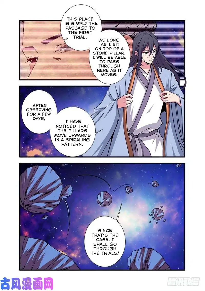 Xian Ni Chapter 105 #6