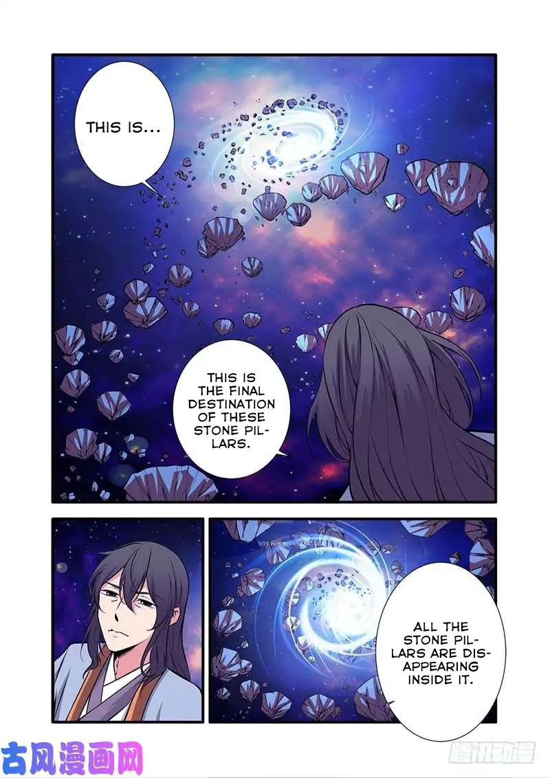 Xian Ni Chapter 105 #7