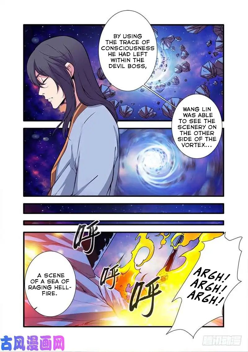 Xian Ni Chapter 105 #10