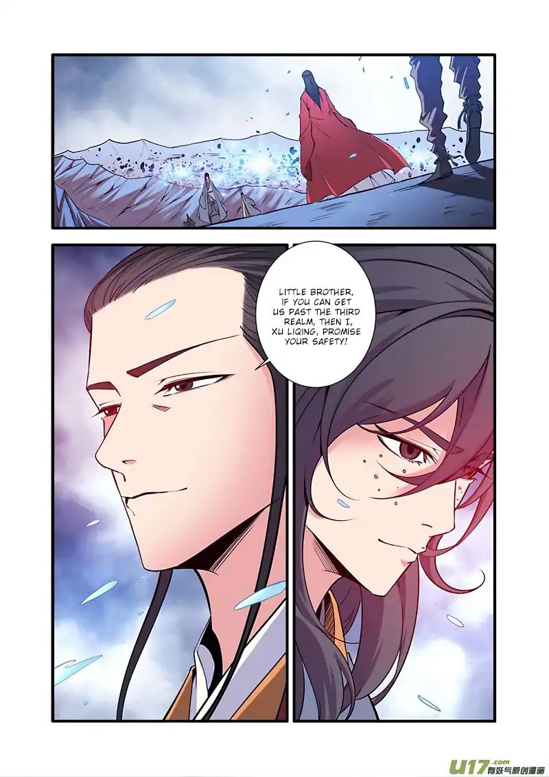 Xian Ni Chapter 100 #10