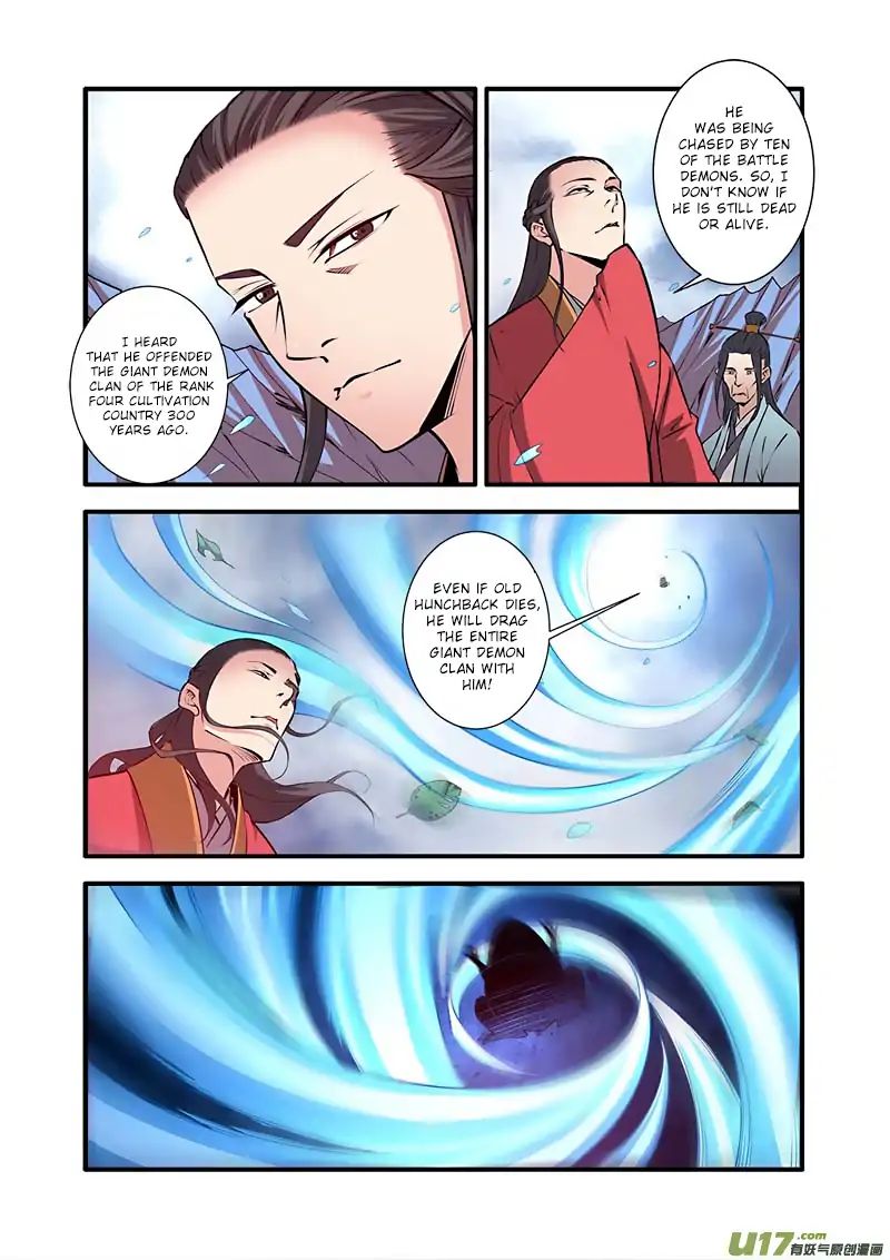 Xian Ni Chapter 100 #12