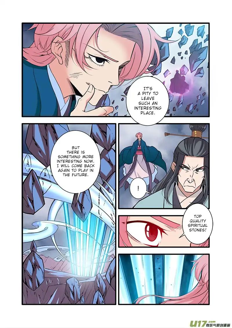 Xian Ni Chapter 100 #24