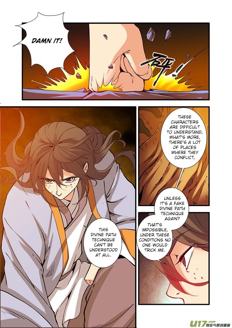 Xian Ni Chapter 94 #5