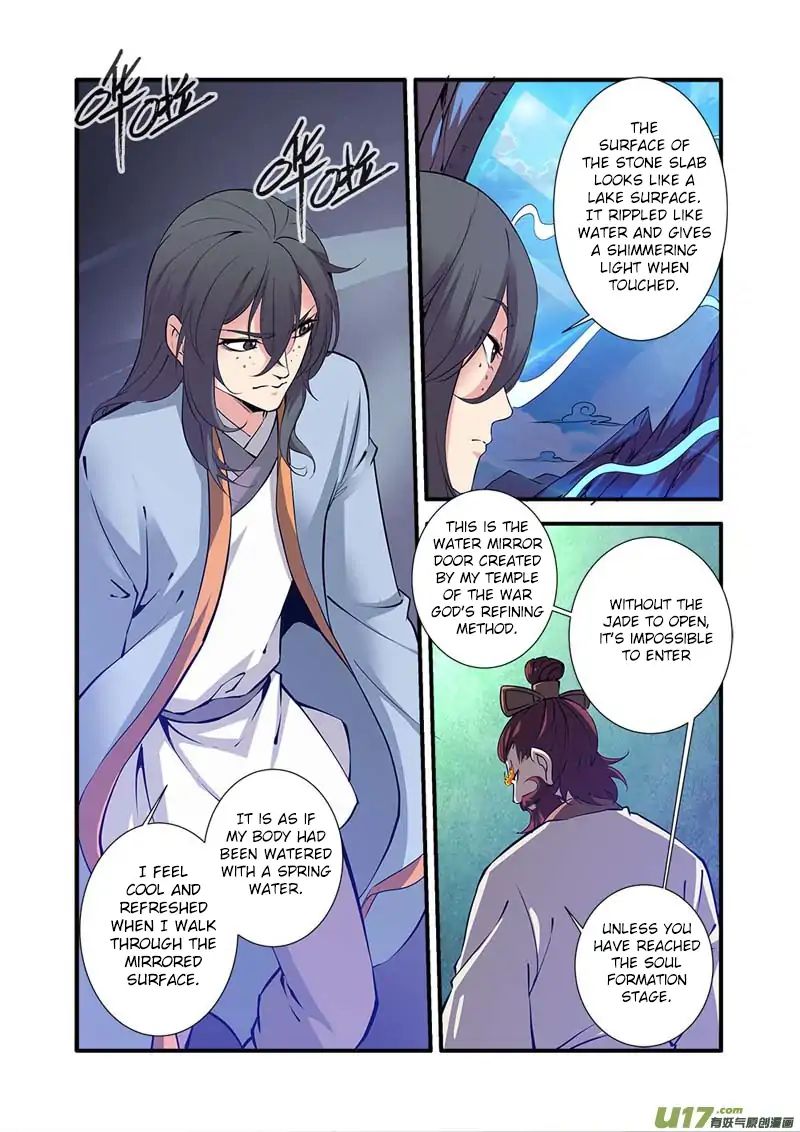 Xian Ni Chapter 93 #14