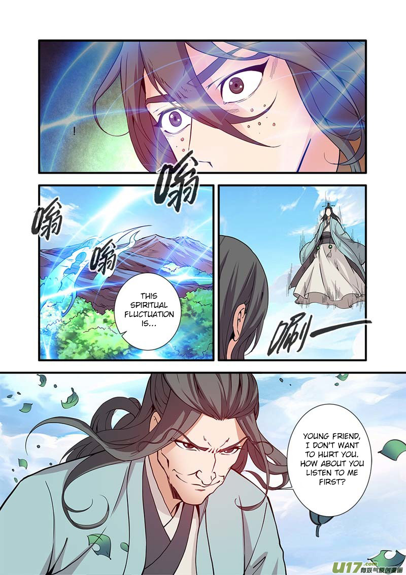 Xian Ni Chapter 92 #10