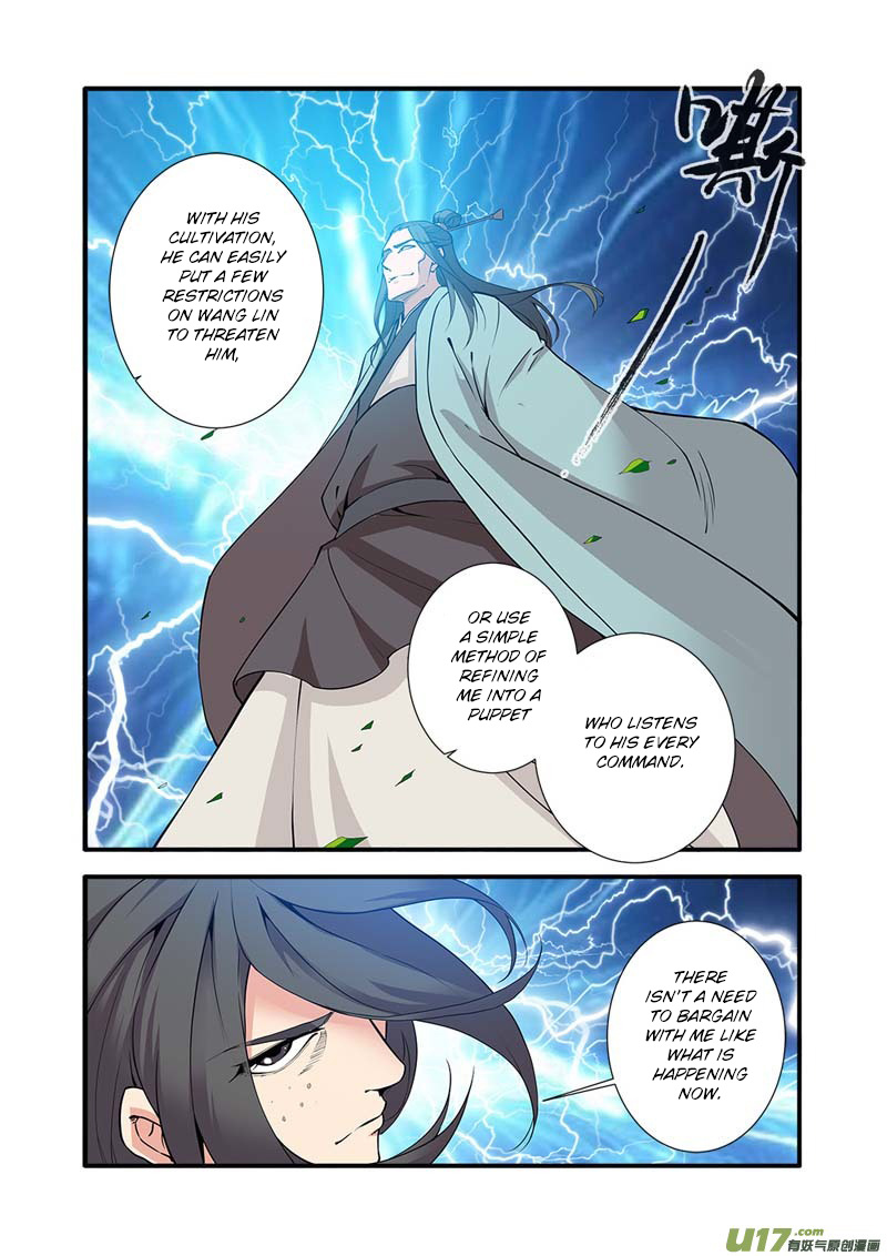 Xian Ni Chapter 92 #14