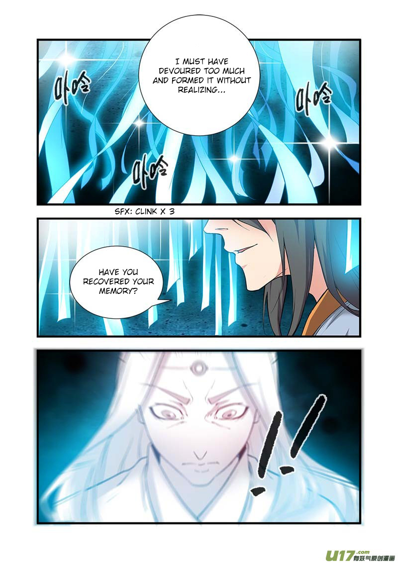 Xian Ni Chapter 90 #8