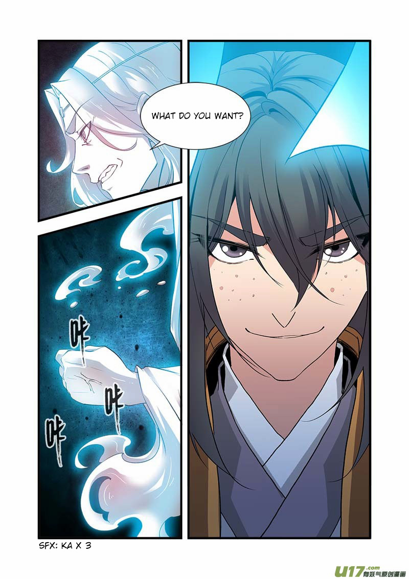 Xian Ni Chapter 90 #10