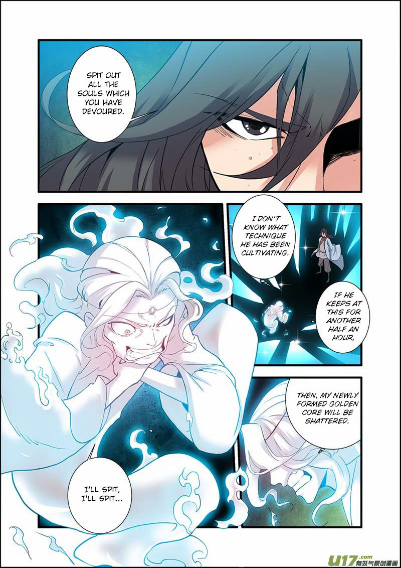 Xian Ni Chapter 90 #12