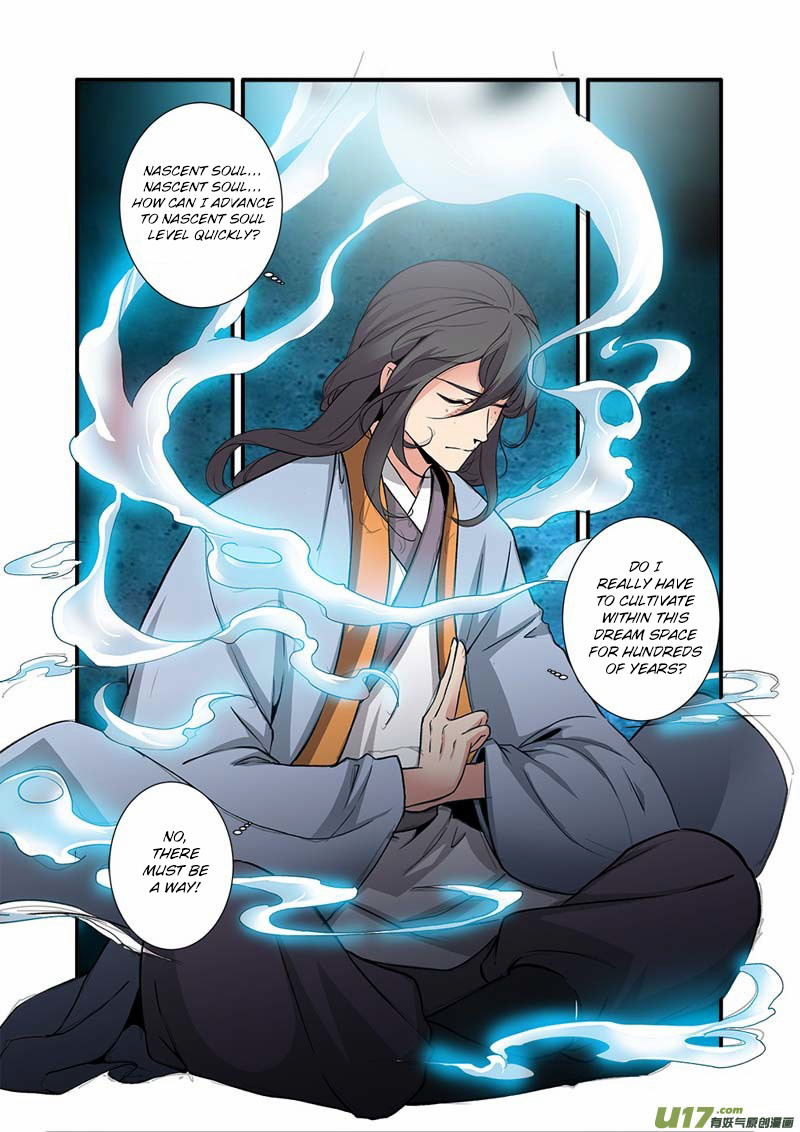 Xian Ni Chapter 90 #14