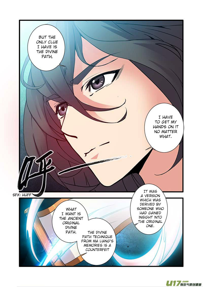 Xian Ni Chapter 90 #16