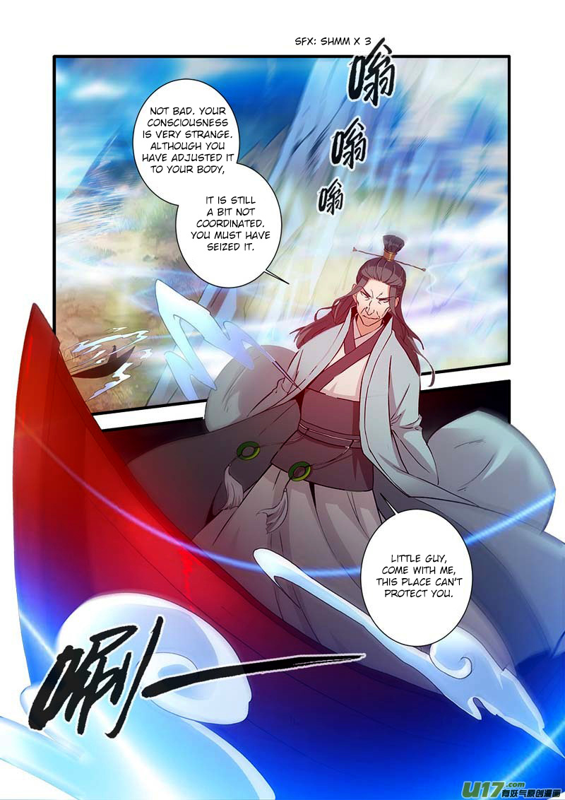 Xian Ni Chapter 90 #23