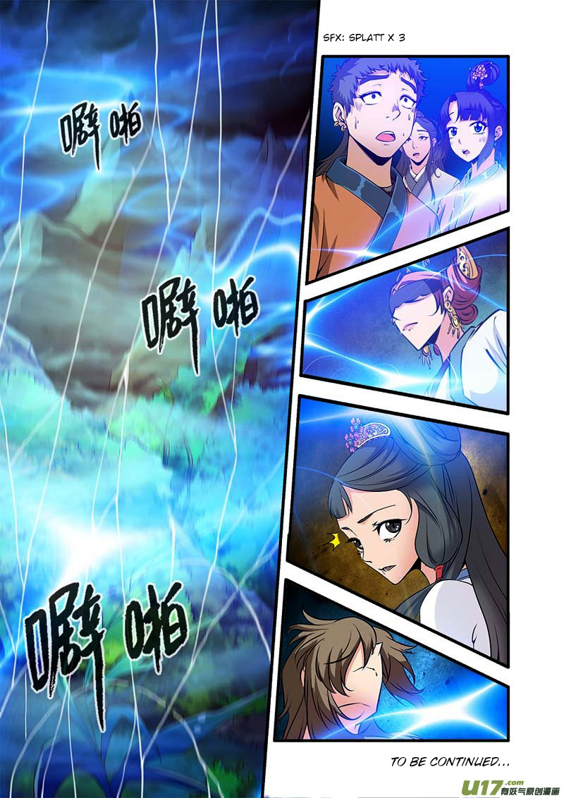 Xian Ni Chapter 90 #25