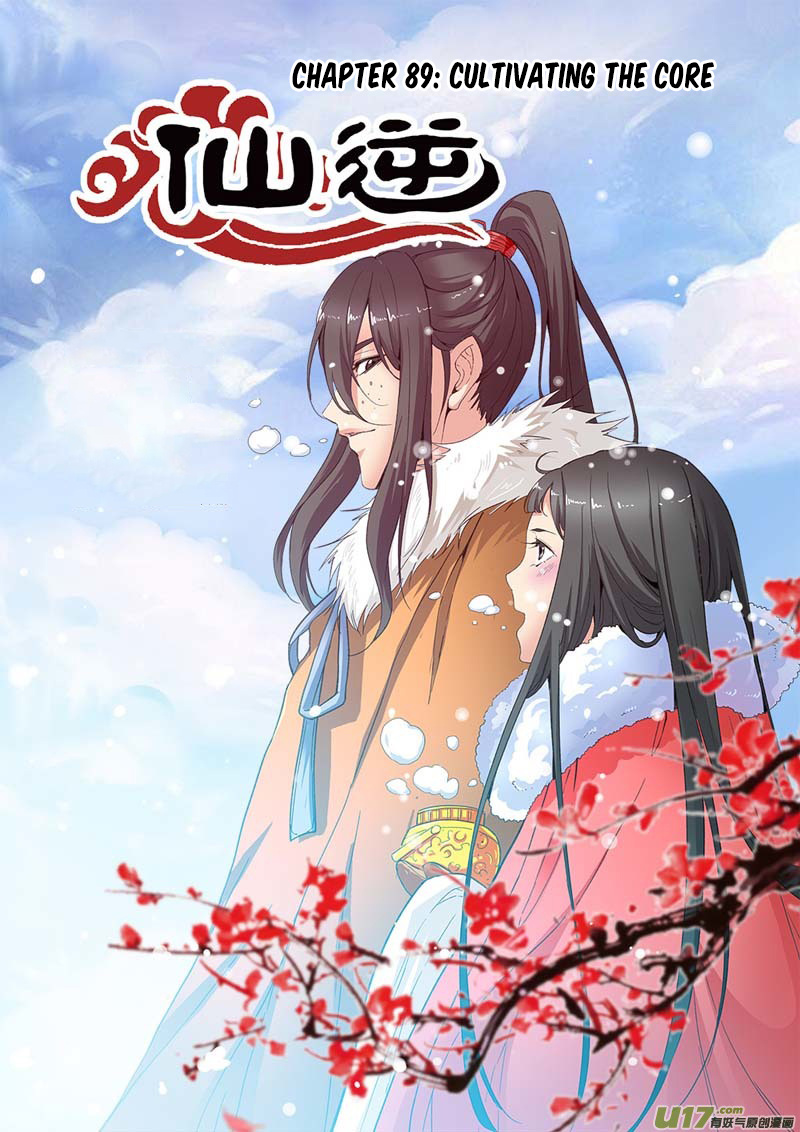 Xian Ni Chapter 89 #2