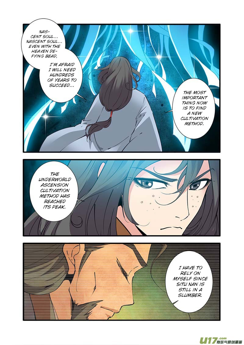 Xian Ni Chapter 89 #11