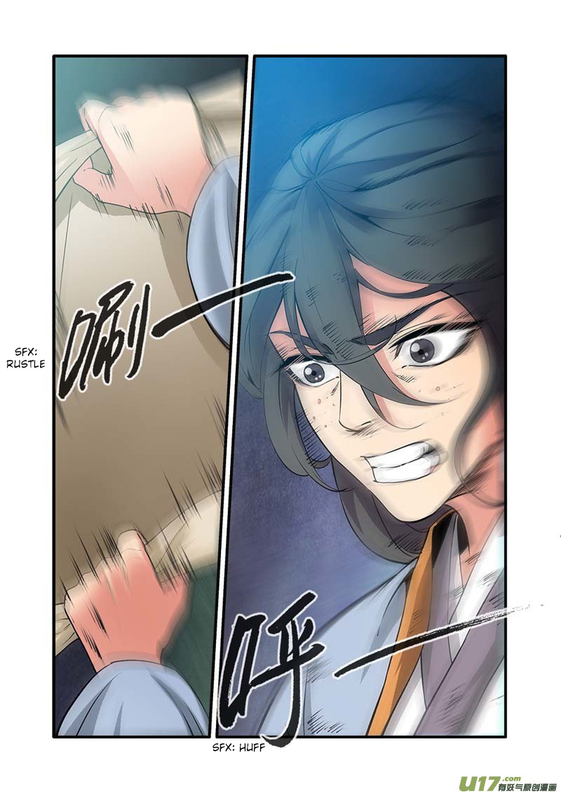 Xian Ni Chapter 89 #14