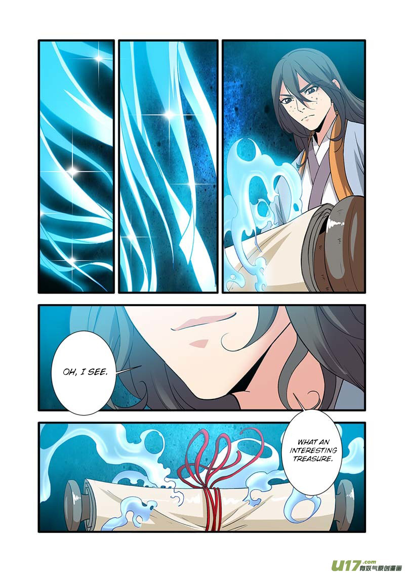 Xian Ni Chapter 89 #18