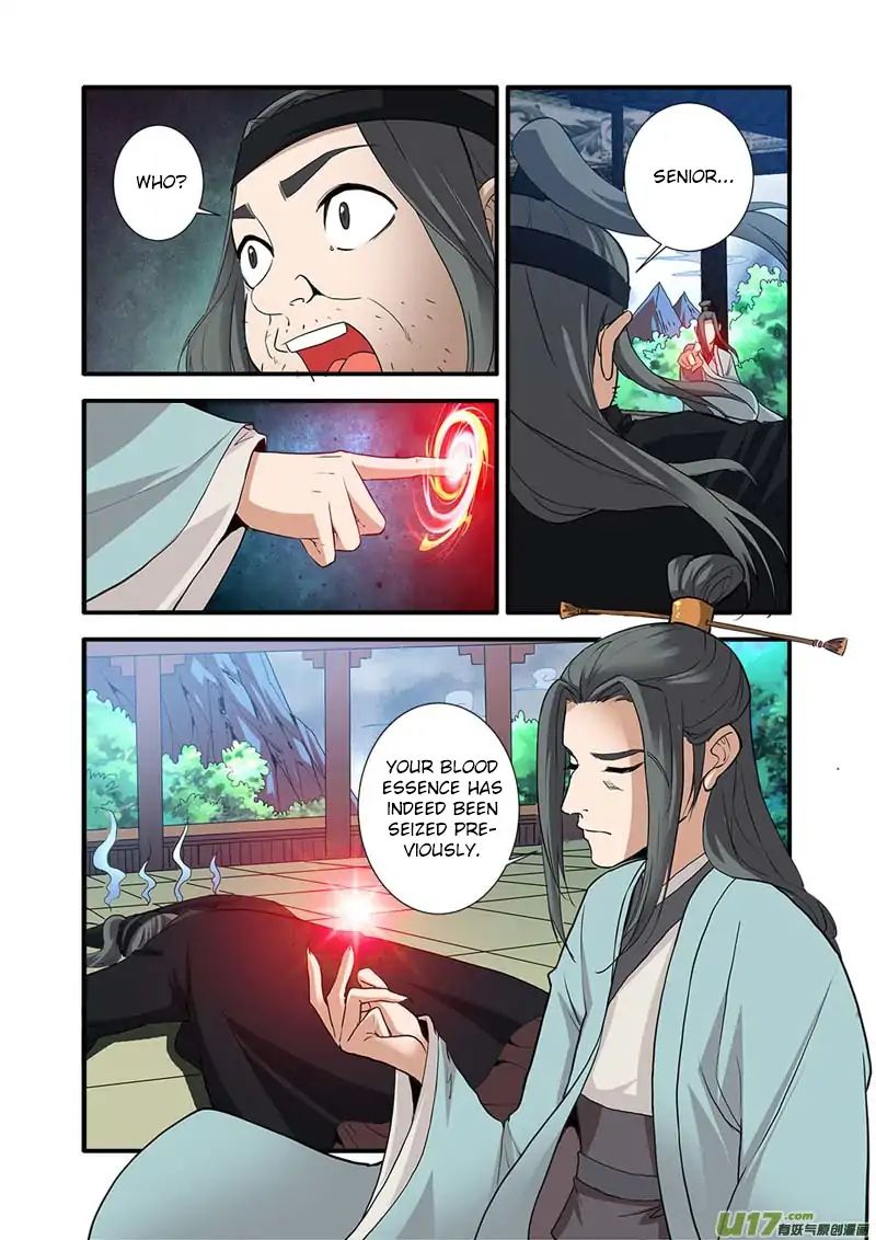 Xian Ni Chapter 87 #13