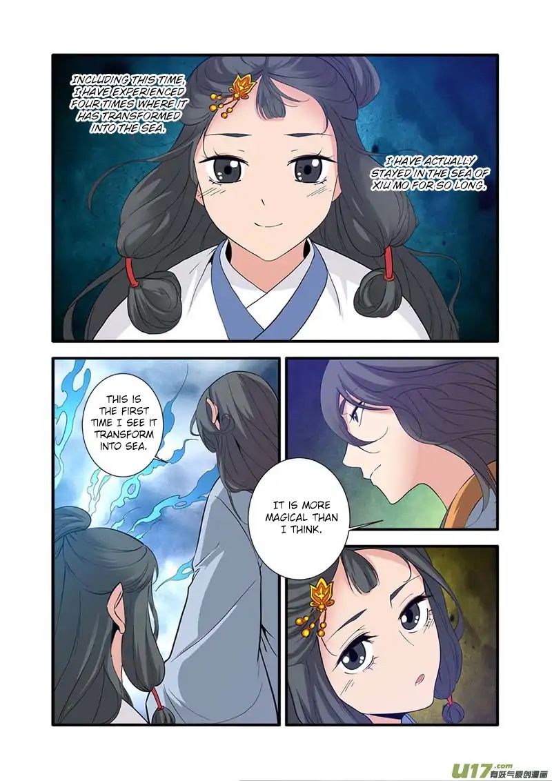 Xian Ni Chapter 87 #18