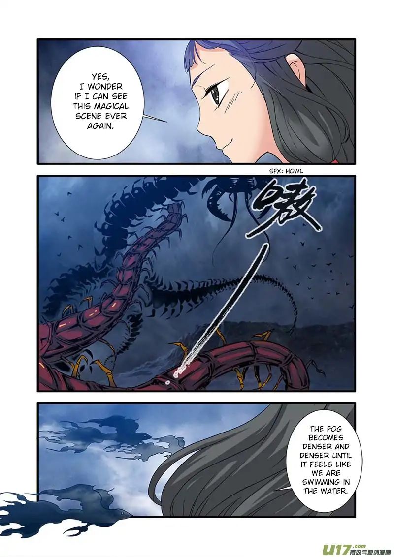 Xian Ni Chapter 87 #19