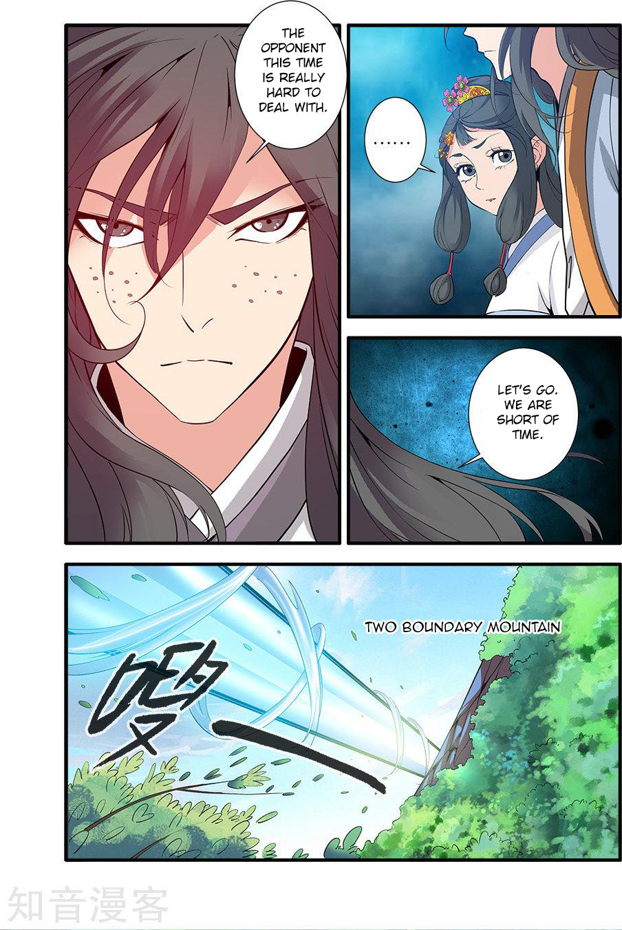 Xian Ni Chapter 88 #5