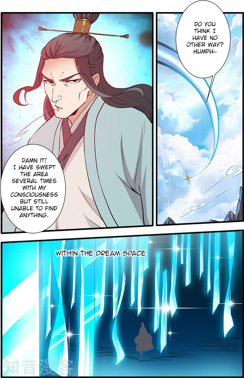 Xian Ni Chapter 88 #23