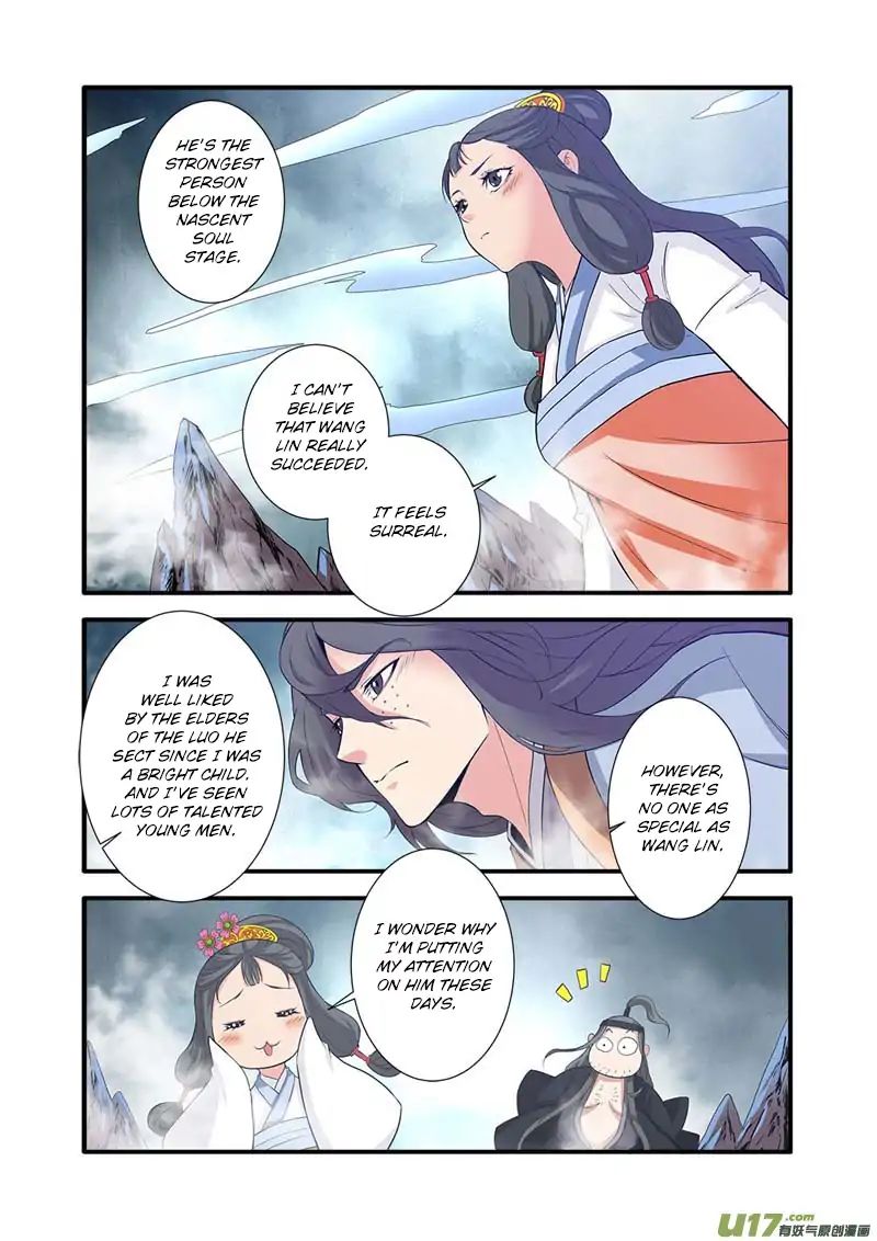 Xian Ni Chapter 82 #3