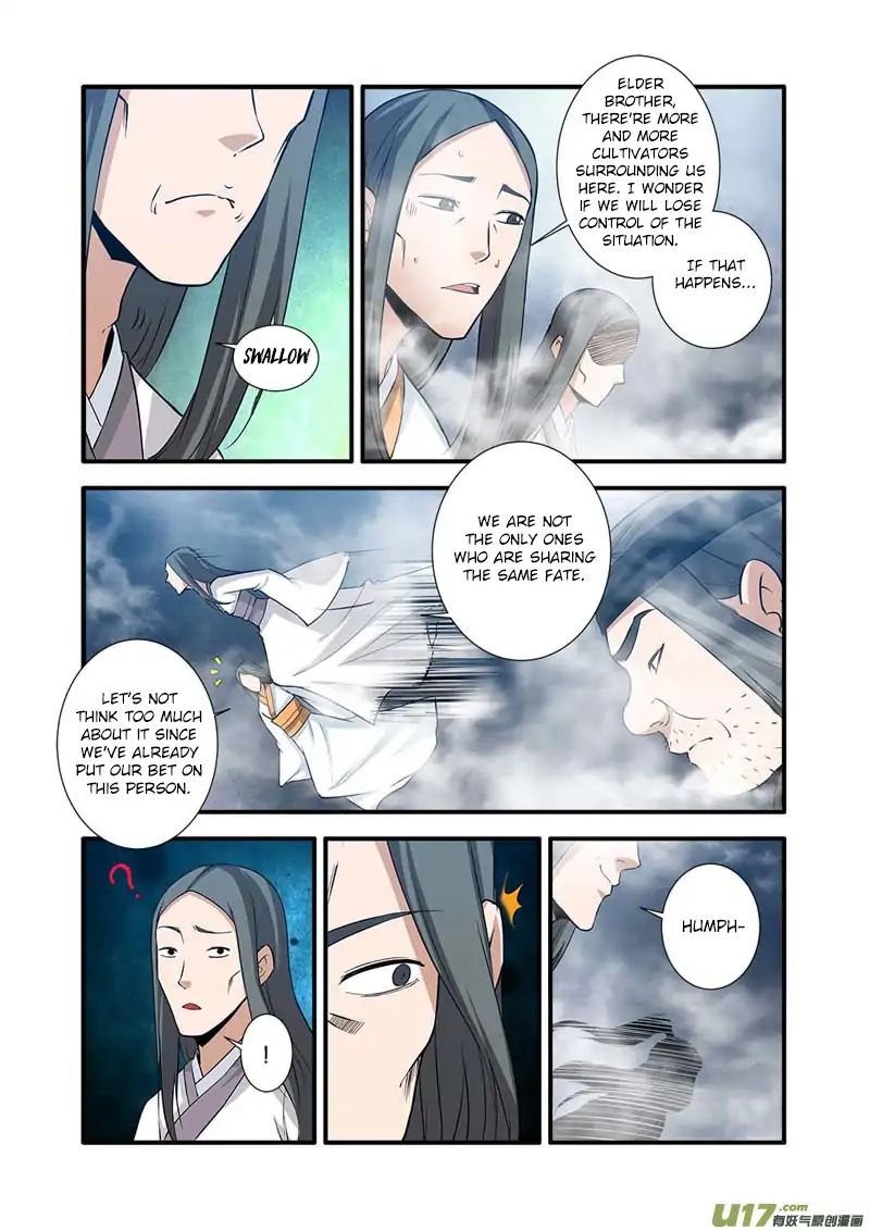 Xian Ni Chapter 82 #11