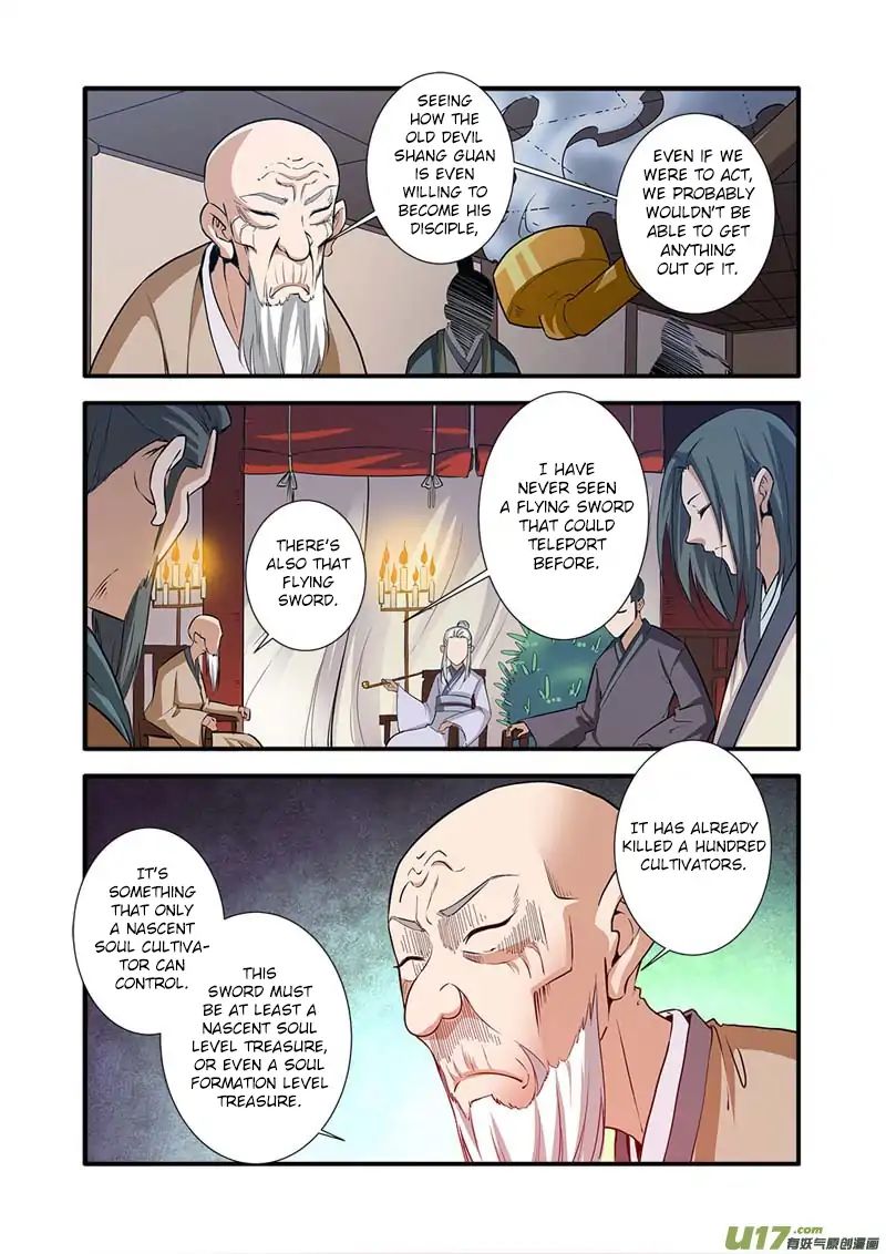 Xian Ni Chapter 82 #20