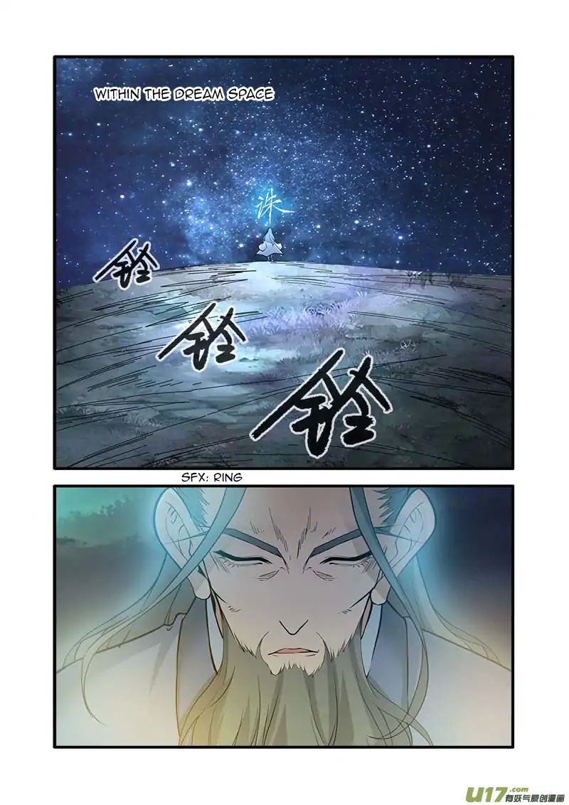 Xian Ni Chapter 86 #3