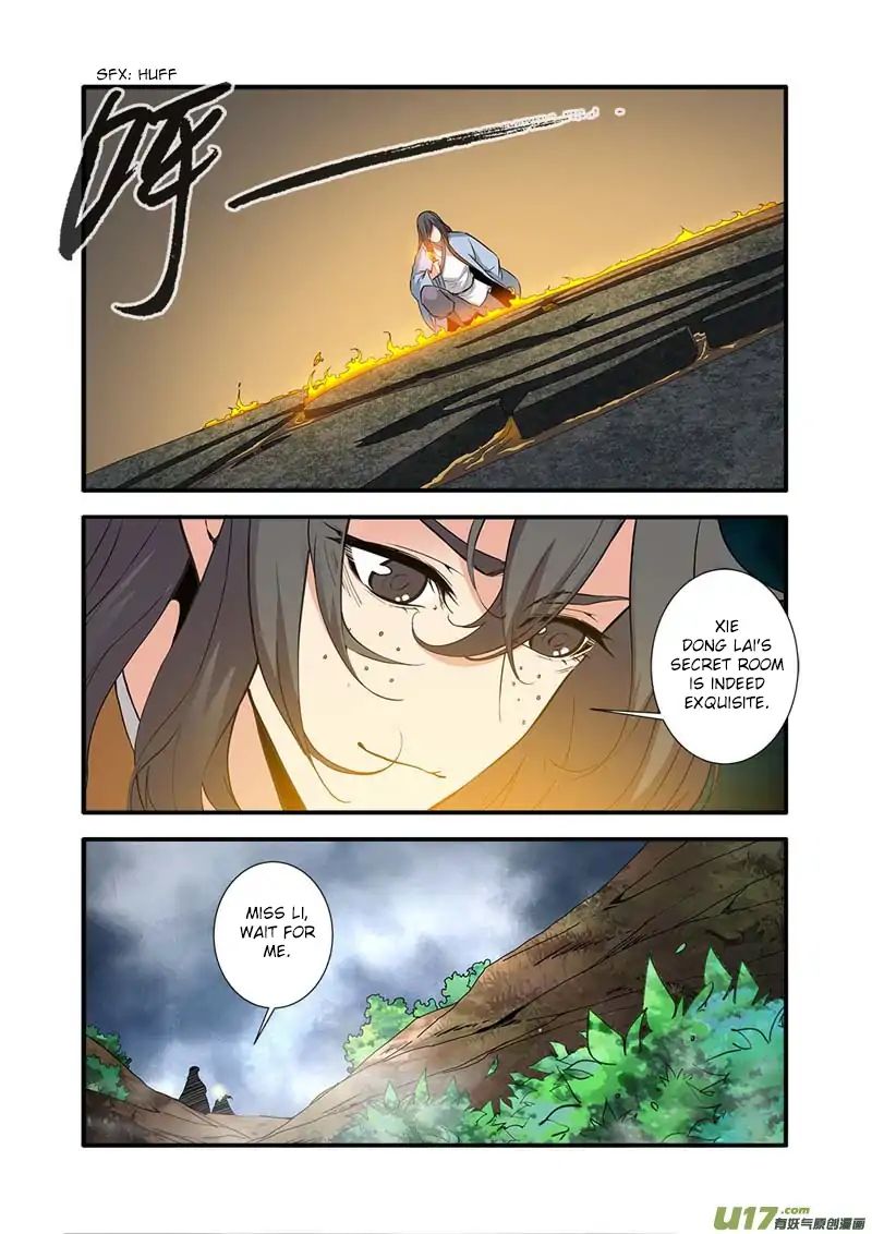 Xian Ni Chapter 86 #8