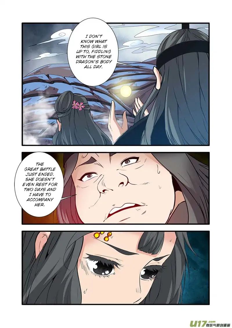 Xian Ni Chapter 86 #9