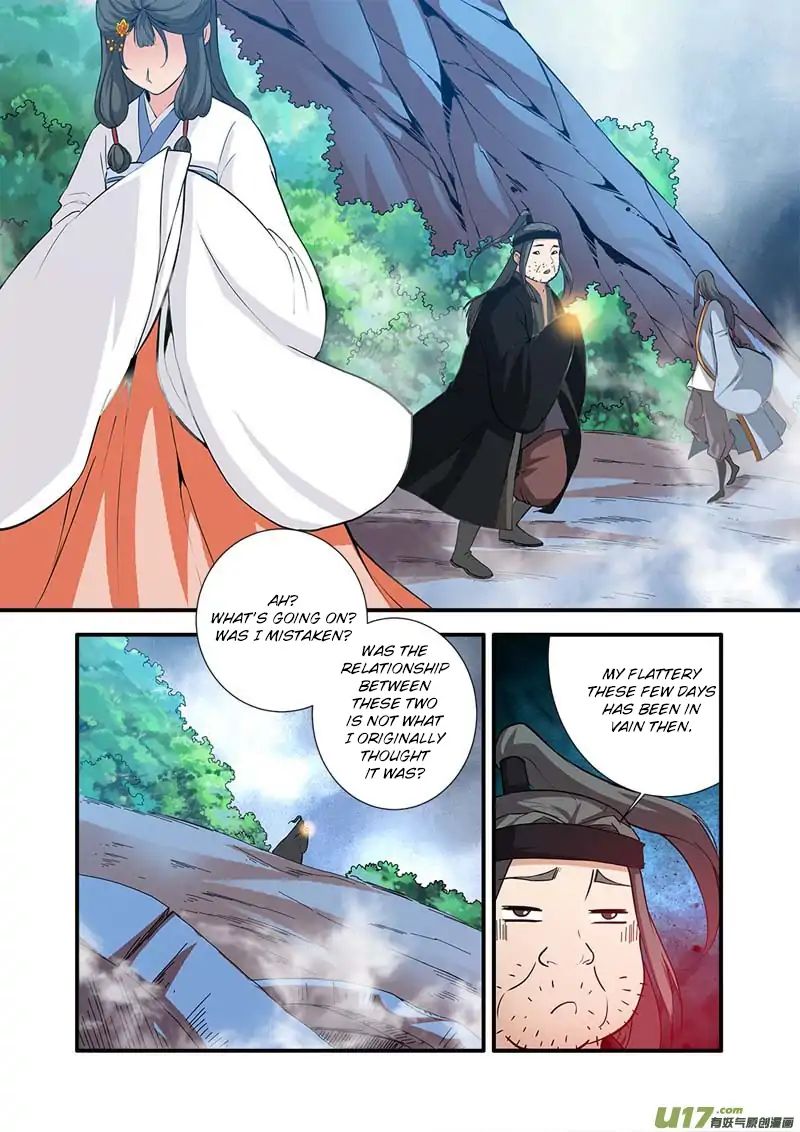 Xian Ni Chapter 86 #16