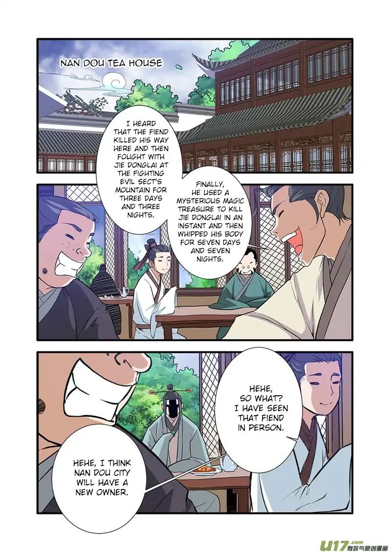 Xian Ni Chapter 86 #24