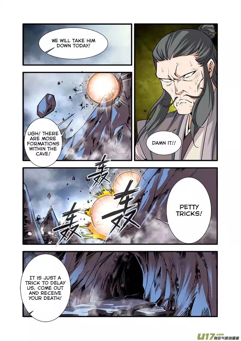 Xian Ni Chapter 79 #8