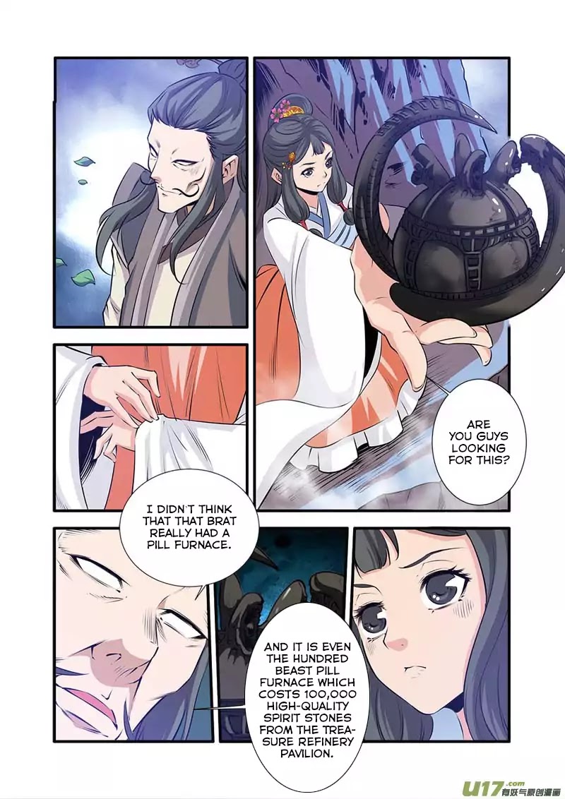 Xian Ni Chapter 79 #10