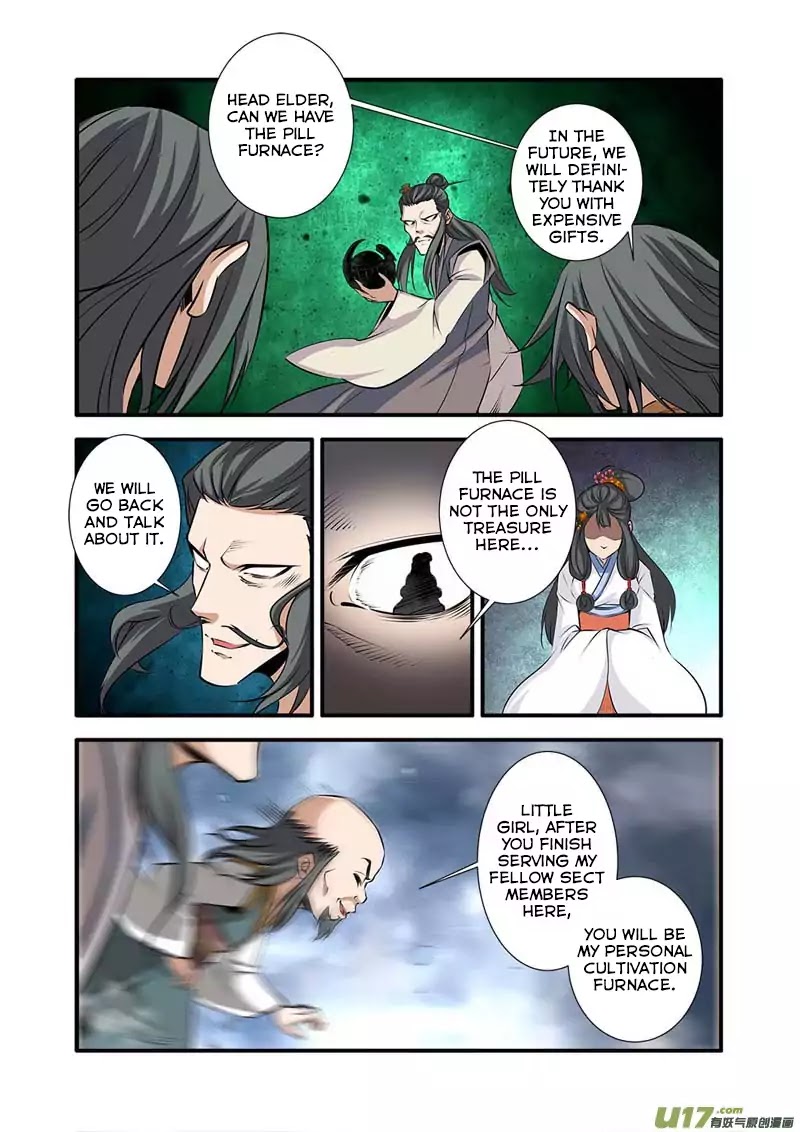 Xian Ni Chapter 79 #12