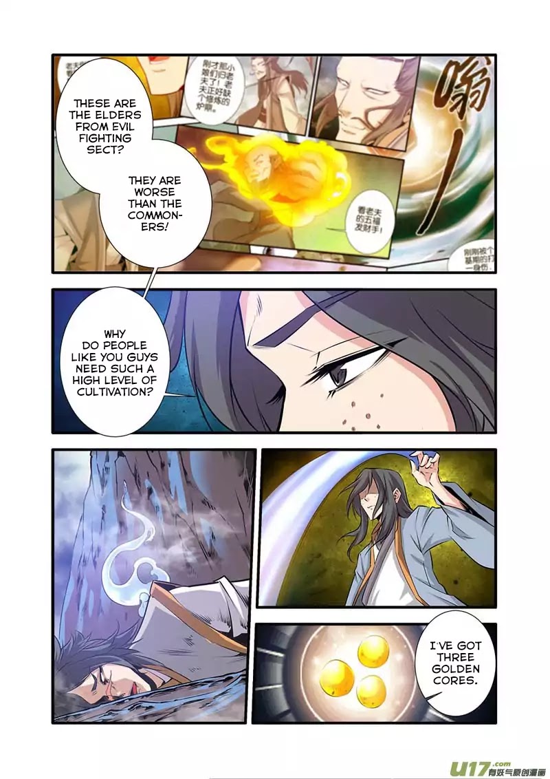 Xian Ni Chapter 79 #22