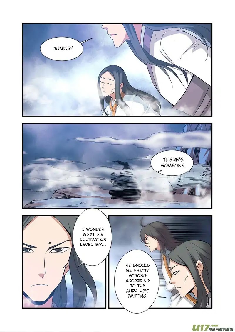 Xian Ni Chapter 81 #4