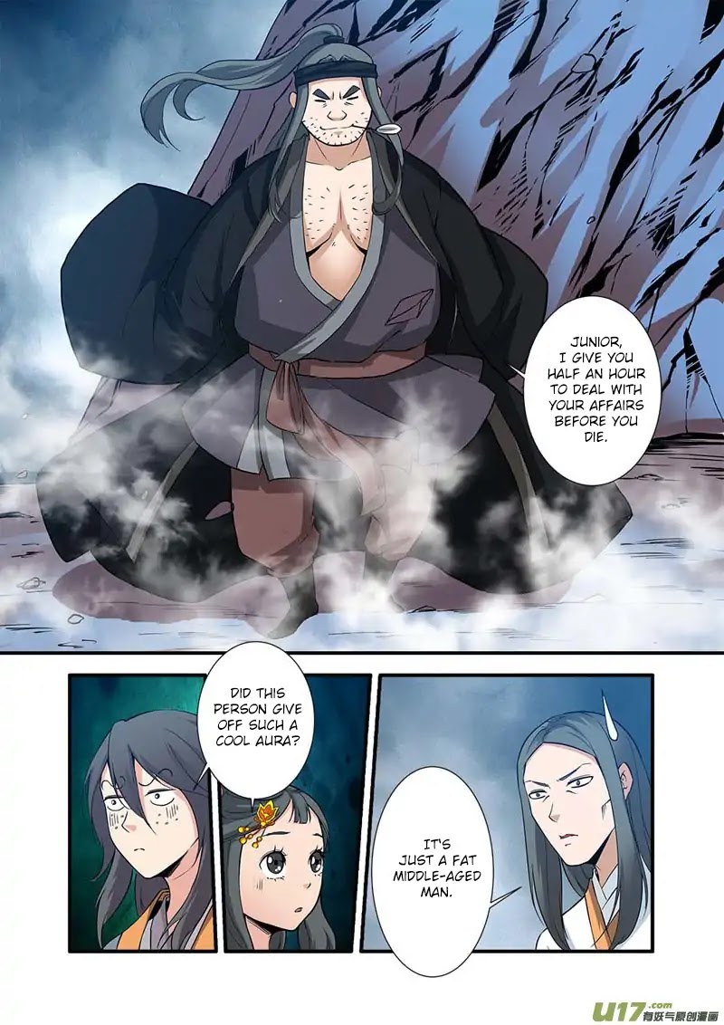 Xian Ni Chapter 81 #6