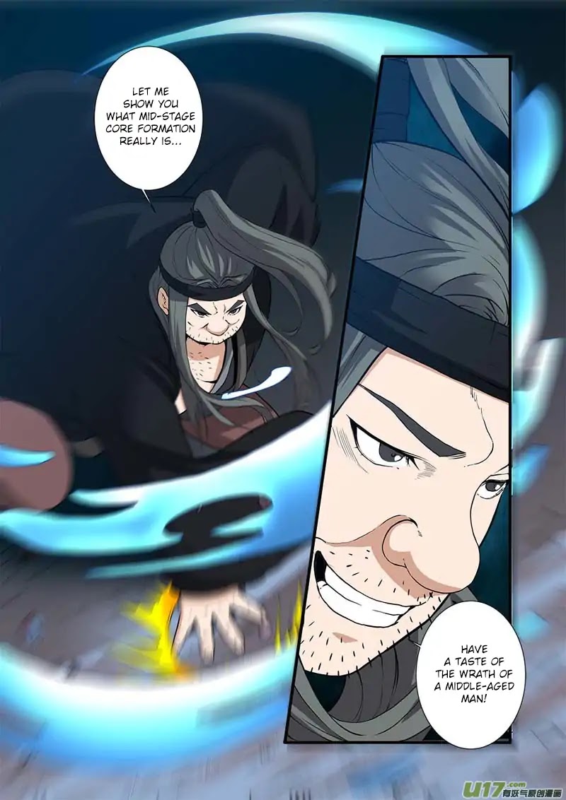 Xian Ni Chapter 81 #11