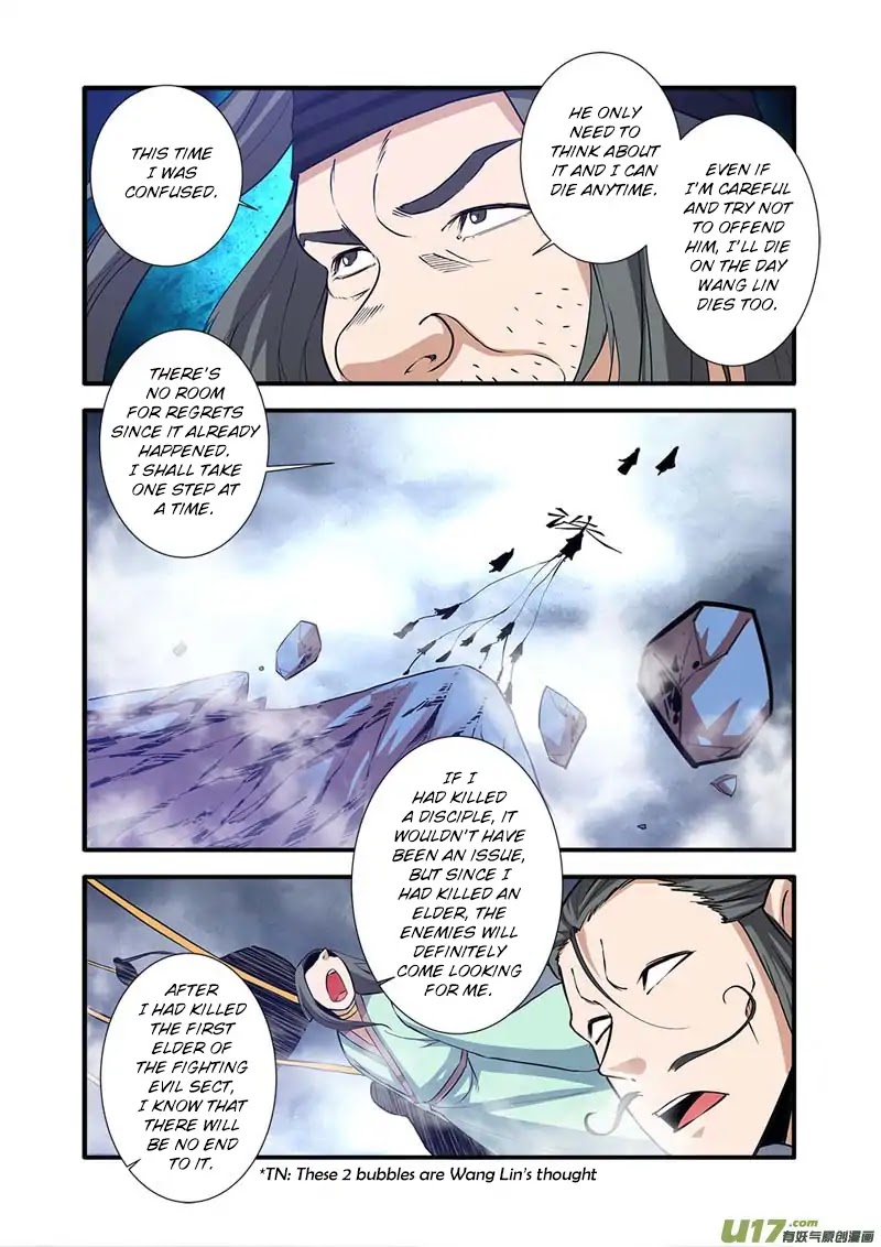 Xian Ni Chapter 81 #22