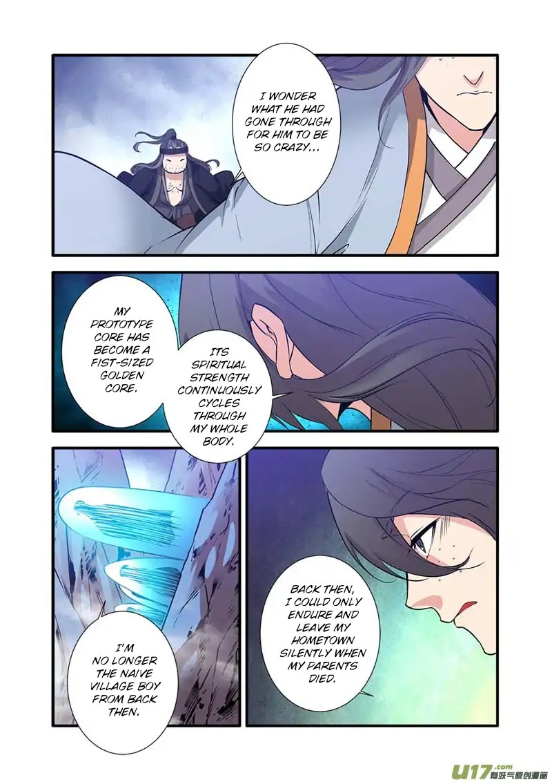 Xian Ni Chapter 81 #24