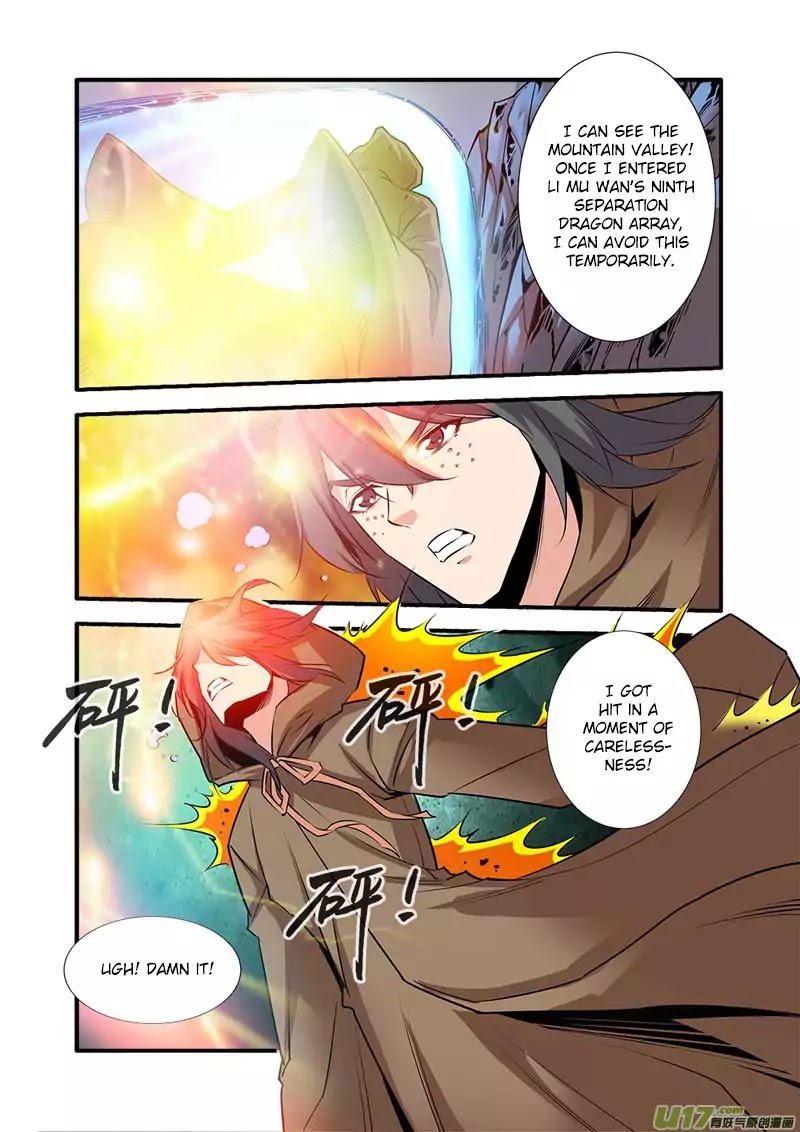 Xian Ni Chapter 77 #23