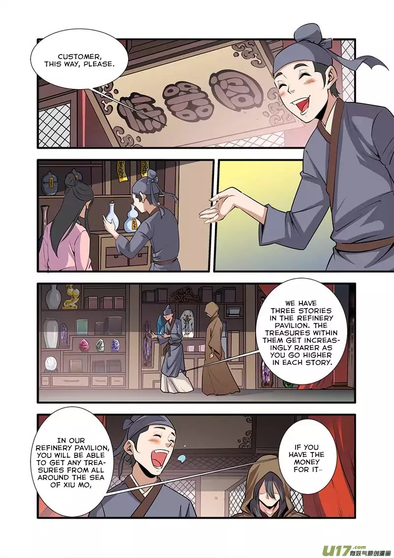 Xian Ni Chapter 76 #10