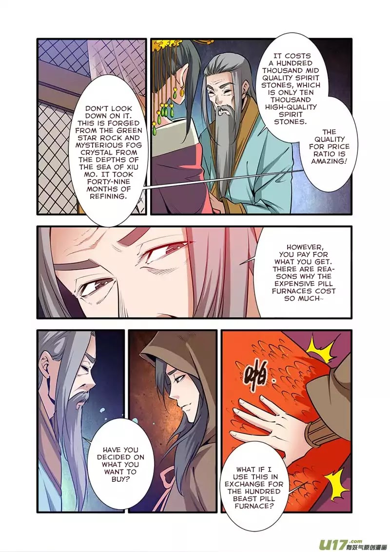 Xian Ni Chapter 76 #16