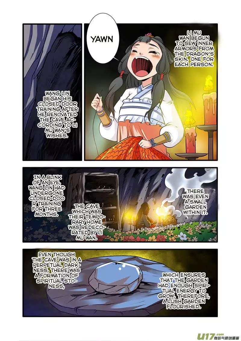 Xian Ni Chapter 73 #12