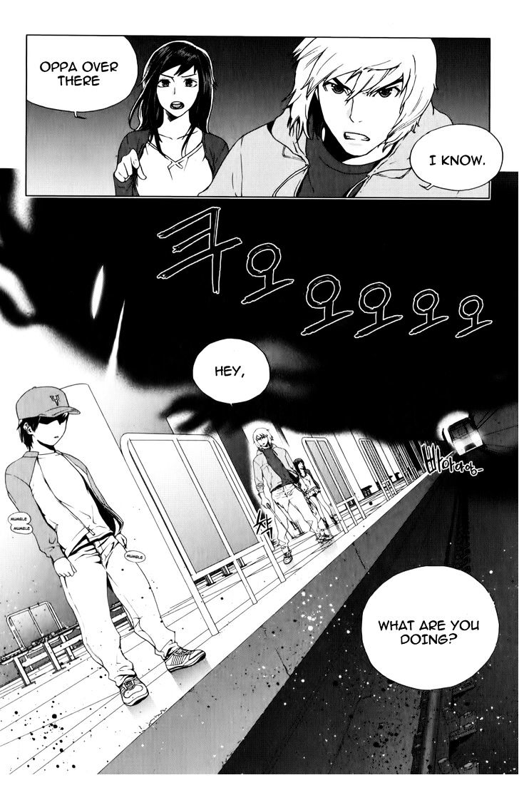 Ghost Hunters Chapter 2 #17