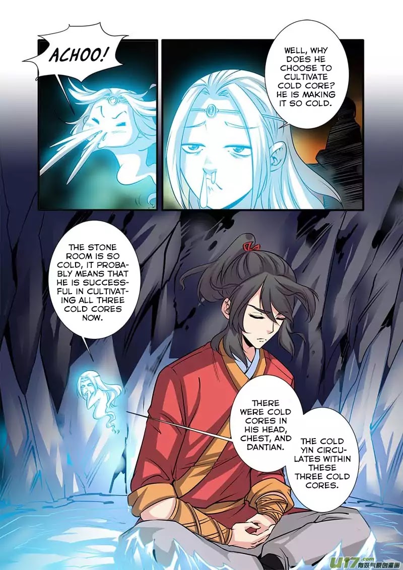 Xian Ni Chapter 73 #22