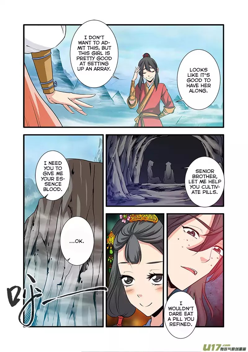 Xian Ni Chapter 72 #7